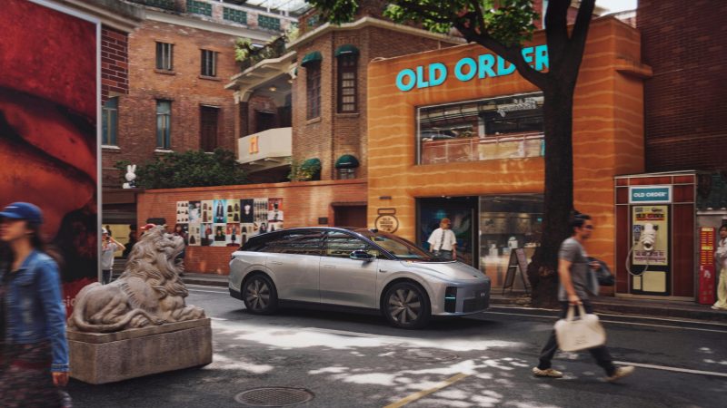 NLC电子汽车2025广州车展智能发布会