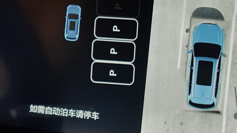 NLC电子AD高级辅助驾驶